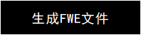 焰火动画图鉴